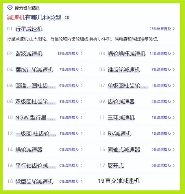 20241120180937587843.jpg 1.jpg